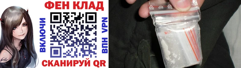 АМФЕТАМИН Premium  Купить закладки  Кимовск 