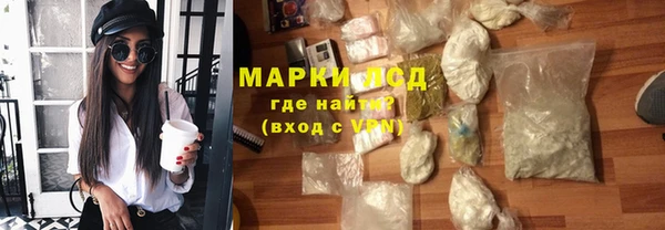 apvp Лабытнанги