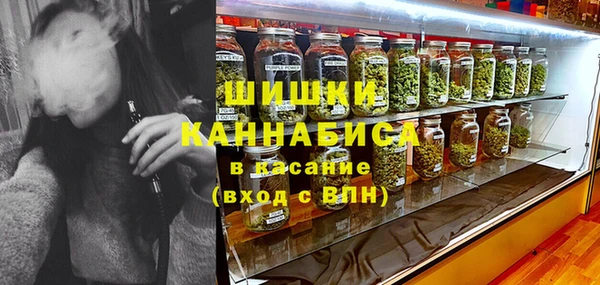 apvp Лабытнанги