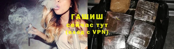 скорость mdpv Балашиха