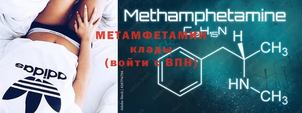 дмт Ладушкин