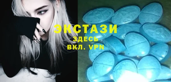 сатива Киров