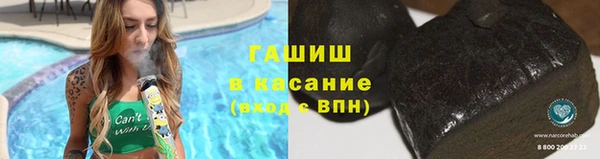 экстази Кукмор