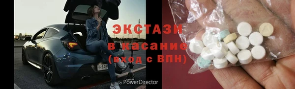 дмт Ладушкин