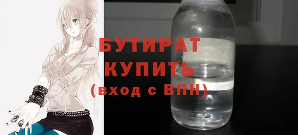 экстази Кукмор