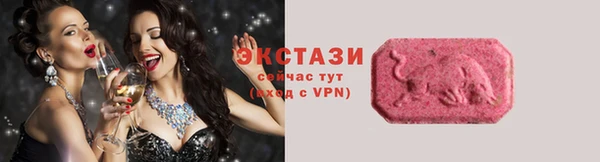 a pvp Нижний Тагил
