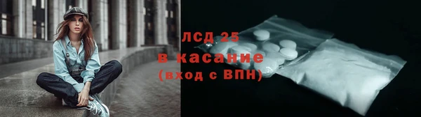 амфетамин Кулебаки