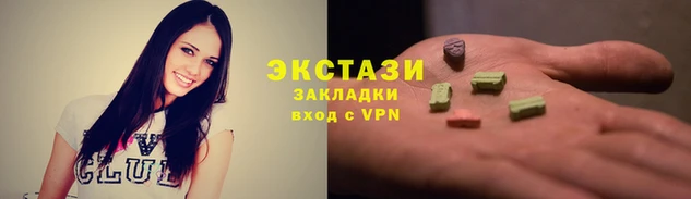 mix Чита
