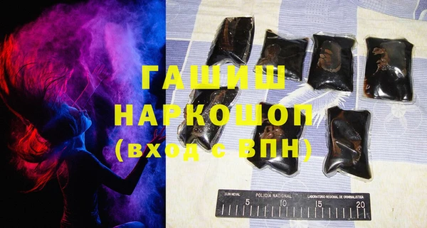 дмт Ладушкин