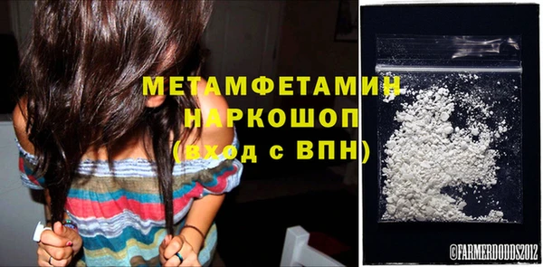 метадон Лагань