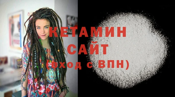 сатива Киров