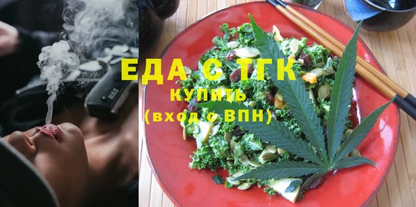 экстази Кукмор