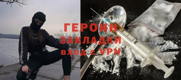 дмт Ладушкин