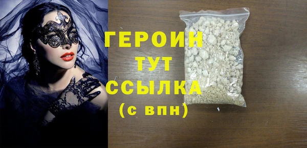 дмт Ладушкин