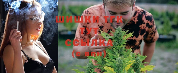дурь Куйбышев