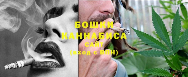 дурь Куйбышев