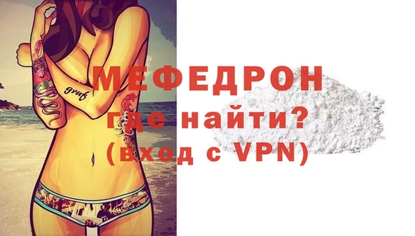 apvp Лабытнанги