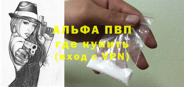 экстази Кукмор