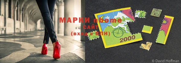 экстази Кукмор