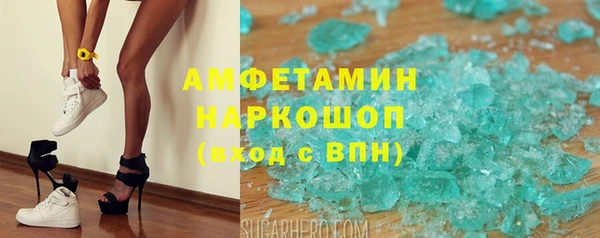 дмт Ладушкин
