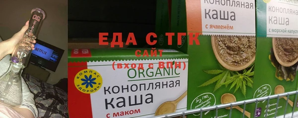 дурь Куйбышев